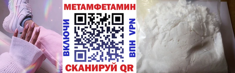 купить  цена  Арамиль  АМФ 97% 