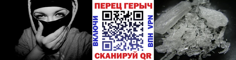 продажа наркотиков  Арамиль  Героин Афган 