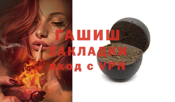 ешки Алзамай