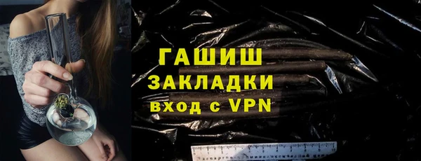 кокаин перу Алексин