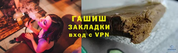 кокаин перу Алексин