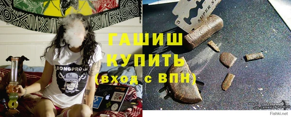 шишки Алексеевка