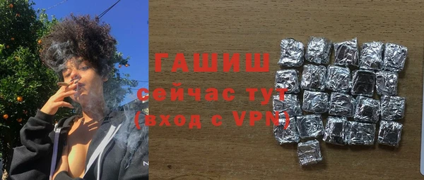 шишки Алексеевка